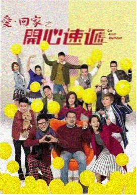 动漫人物素描 线稿样本：短发剑客正面胸像