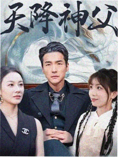 动漫人物素描 临摹素材：挑战层全身动态参考